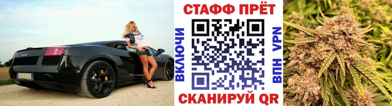 Купить наркотик Кировск Гашиш Каннабис Мефедрон