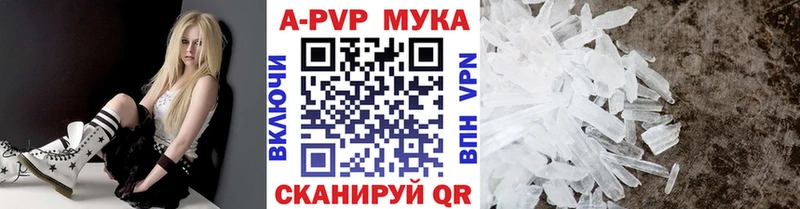 Alfa_PVP СК  Кировск 