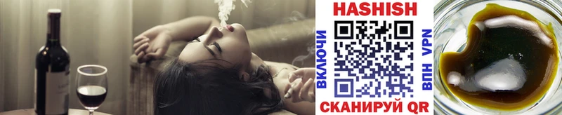 ГАШ AMNESIA HAZE  OMG маркетплейс  Кировск 
