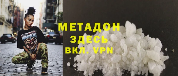 кокаин Баксан