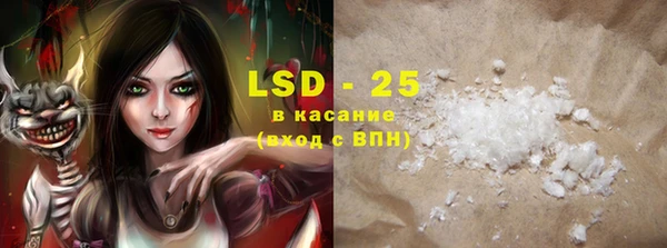 кокаин Баксан