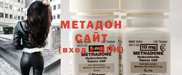 не бодяженный Арсеньев