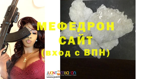 гашиш Балахна