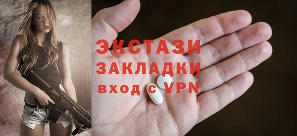 кокаин Баксан