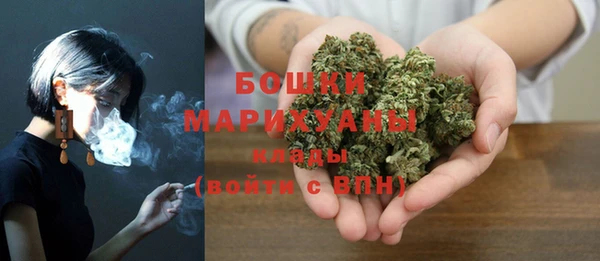 меф Балабаново