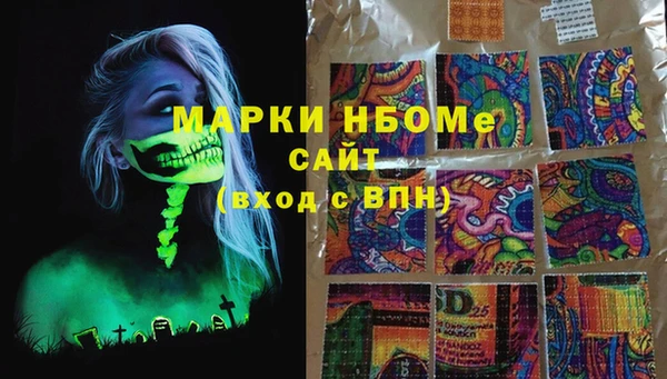 меф Балабаново