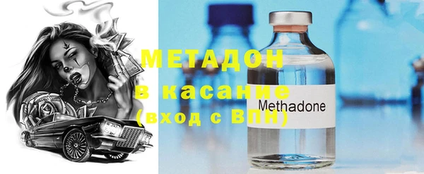 гашиш Балахна