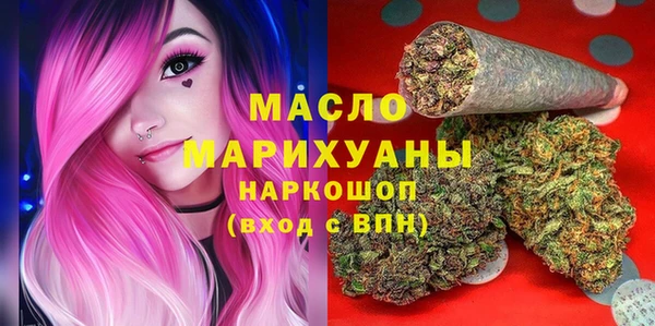 меф Балабаново