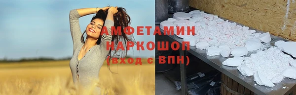 меф Балабаново