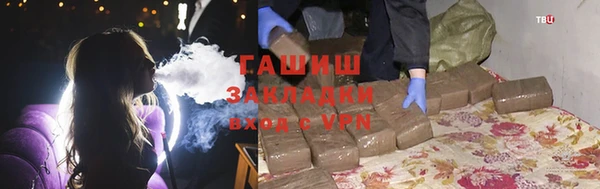 меф Балабаново