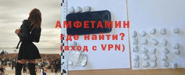 МДПВ Козловка