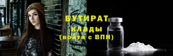 гашиш Балахна