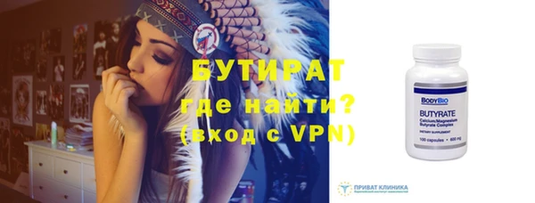 гашиш Балахна