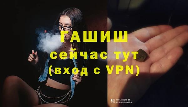 кокаин Баксан