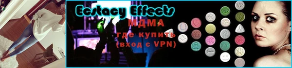 кокаин Баксан