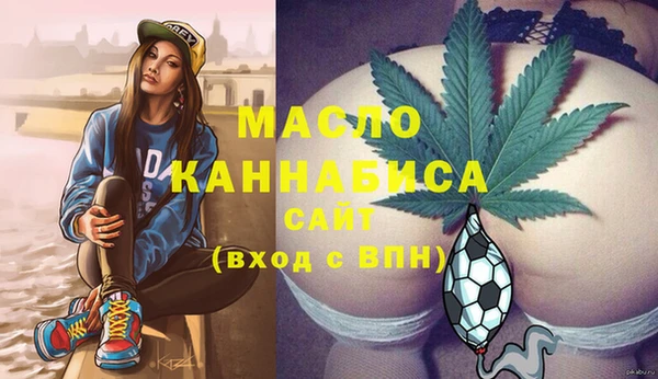 меф Балабаново