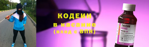 jwh Козельск