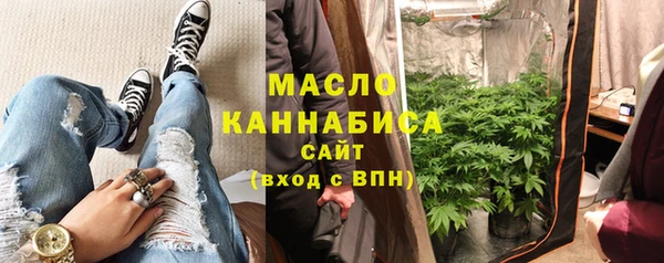 меф Балабаново
