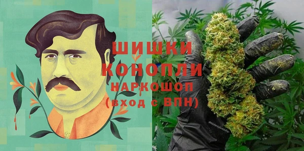 гашиш Балахна