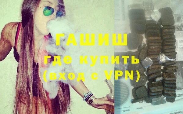 кокаин Баксан