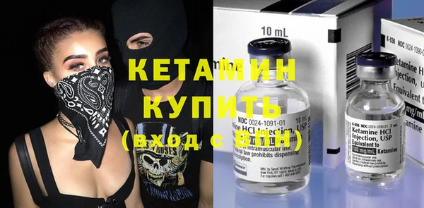 меф Балабаново