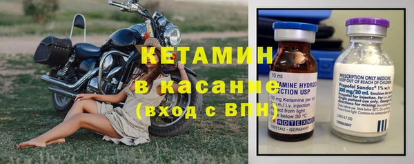 меф Балабаново