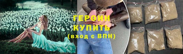 меф Балабаново