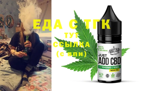 кокаин Баксан