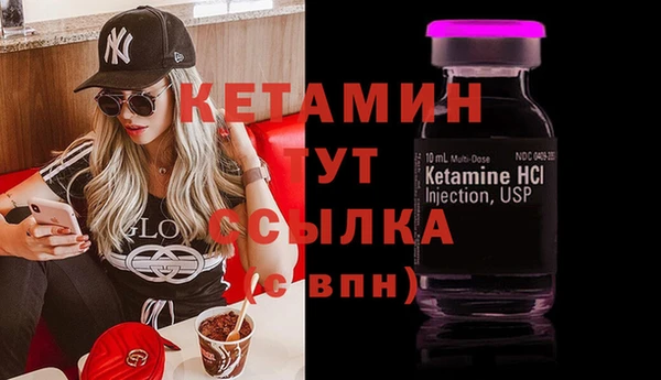 кокаин Баксан