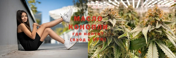 кокаин Баксан