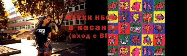 гашиш Балахна