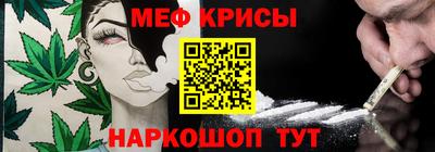 экстази Кулебаки