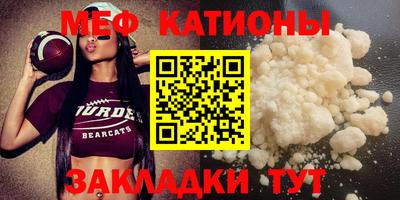 экстази Кулебаки