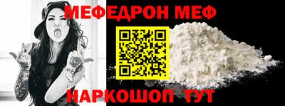 экстази Кулебаки