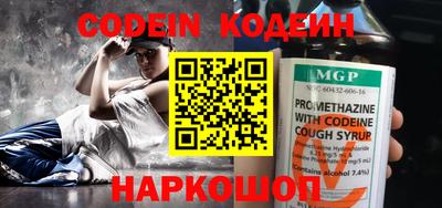 индика Кунгур