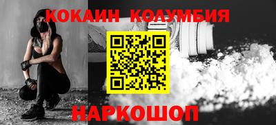 стаф Кумертау
