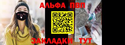 экстази Кулебаки