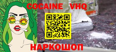 стаф Кумертау