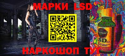 стаф Кумертау