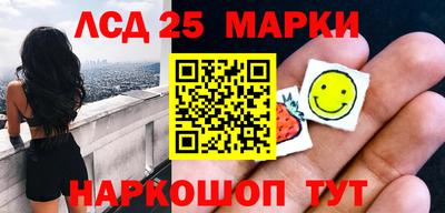 экстази Кулебаки