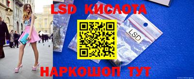 стаф Кумертау