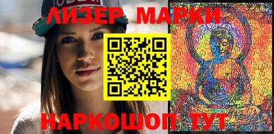 стаф Кумертау