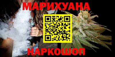 стаф Кумертау