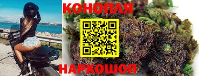 экстази Кулебаки