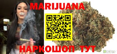 стаф Кумертау