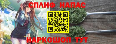 стаф Кумертау