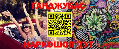 экстази Кулебаки