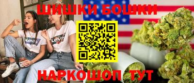 экстази Кулебаки
