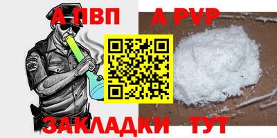 индика Кунгур