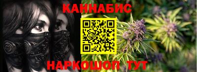 экстази Кулебаки